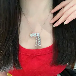 Chanel vintage letter necklace