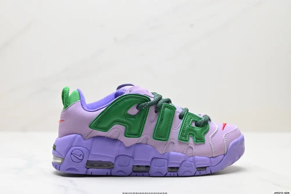 Nike Air More Uptempo GS Barely Green Nike Pippen’s first-generation series classic high FB1299-500