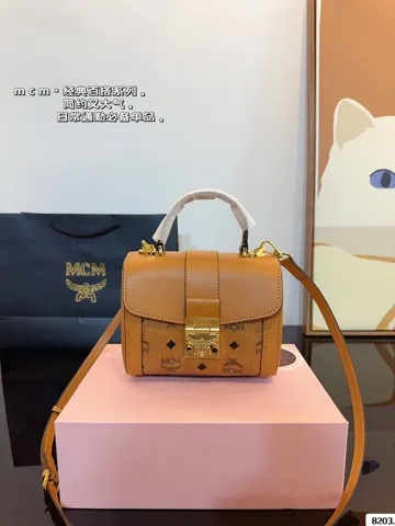 MCM Crossbody