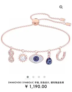 Apm monaco’s choker-style design comes with seven different motifs for the ultimate