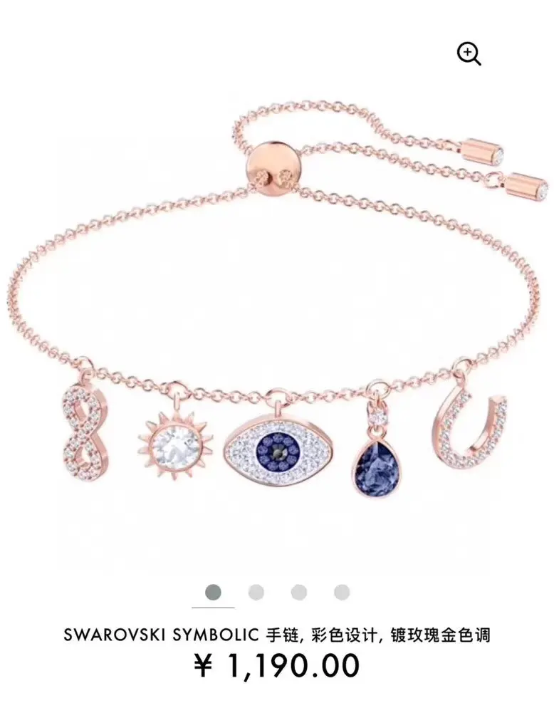 Apm monaco’s choker-style design comes with seven different motifs for the ultimate