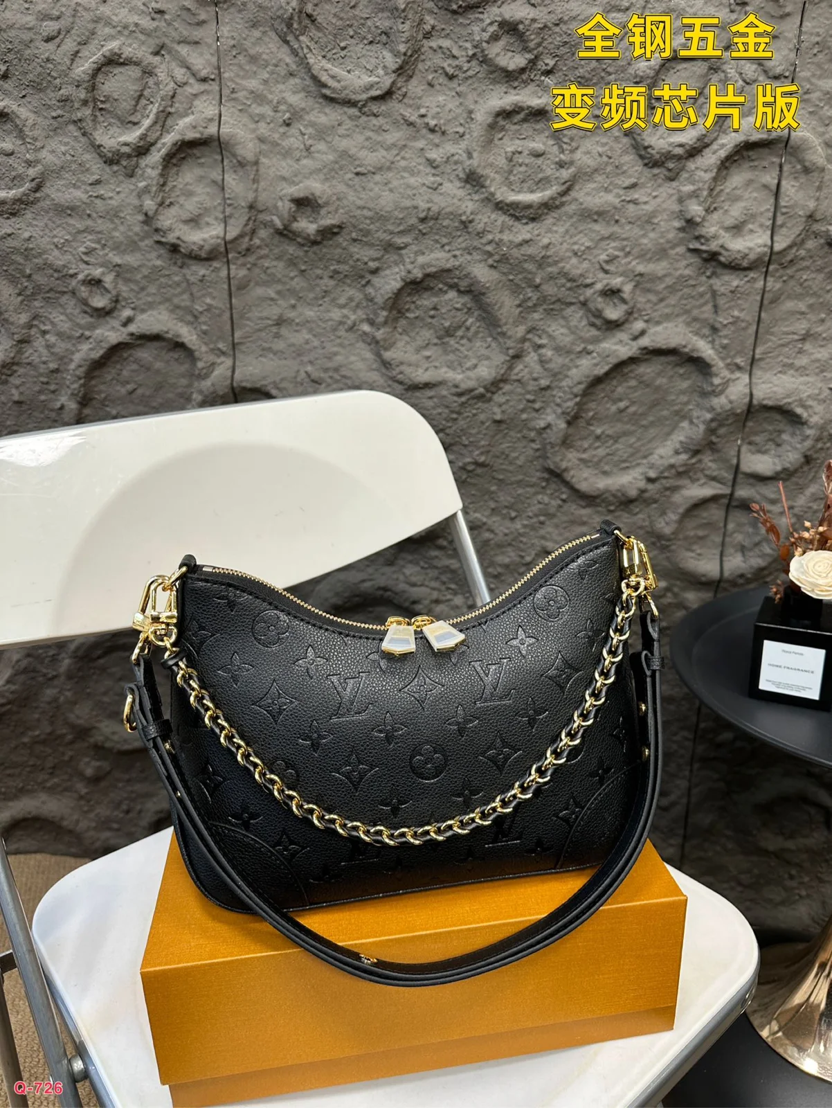 Louis Vuitton Crossbody