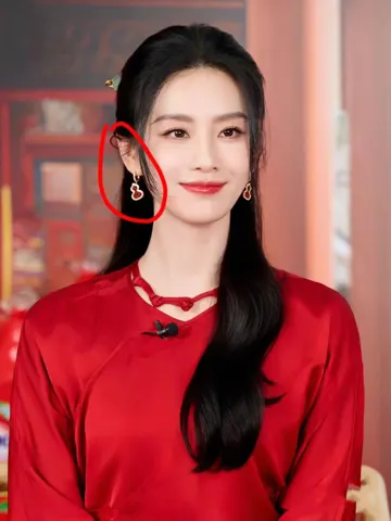 Qeelin Kirin Red Hollow Gourd Earrings