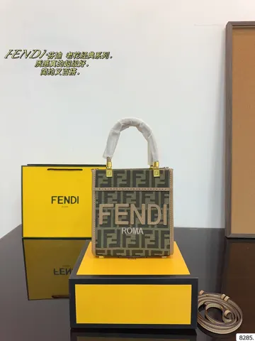 Fendi Tote