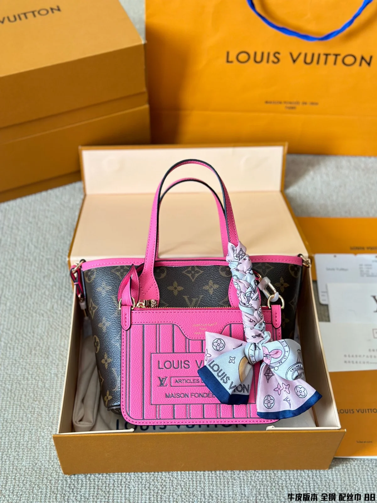 Louis Vuitton Neverfull