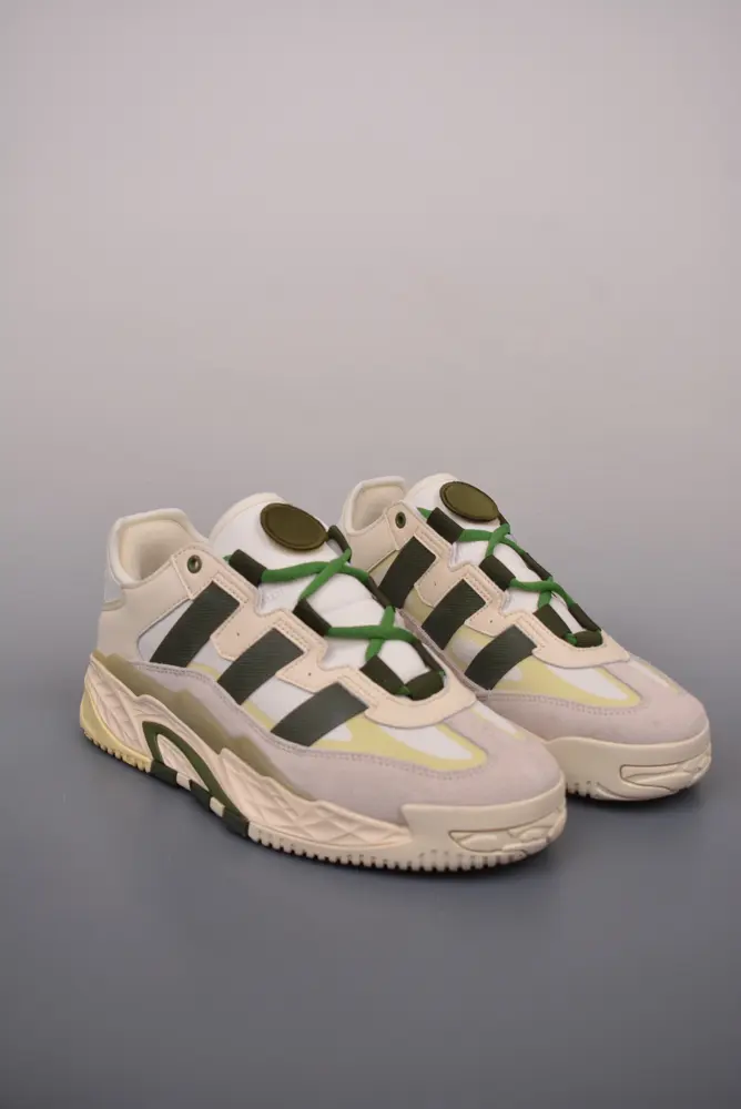Adidas basketball shoes