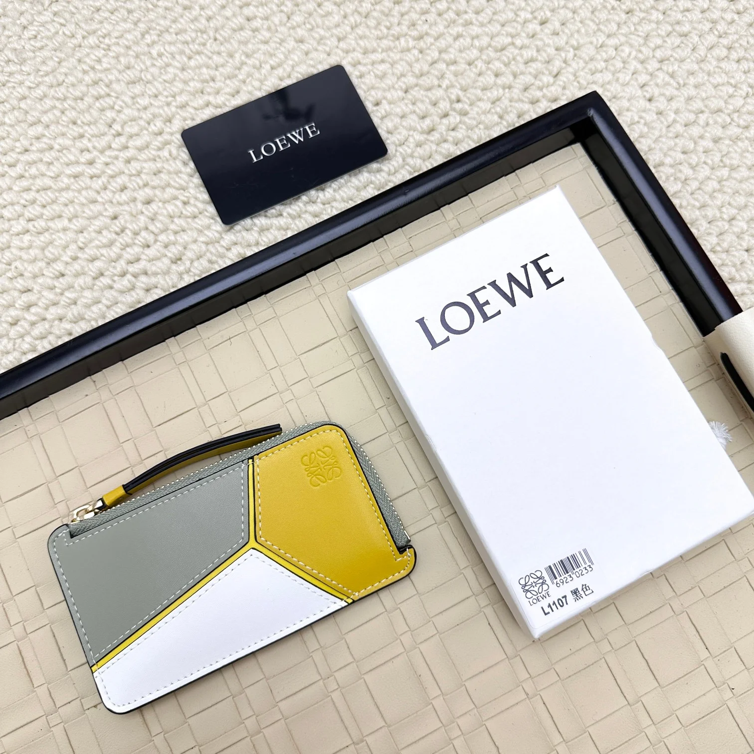 Loewe Card Holder