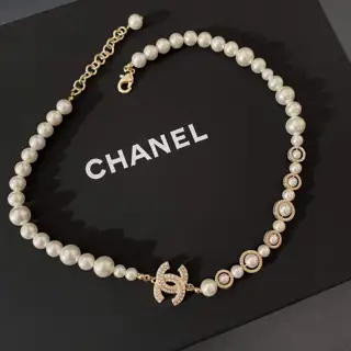 Chanel Crystal Pearl Letter Necklace
