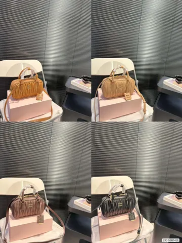 MiuMiu Bag