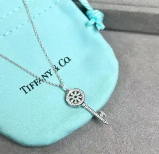 Tiffany mini key necklace