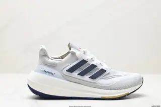 Adidas Ultraboost UB21 full-length popcorn casual sports running shoes ID3285