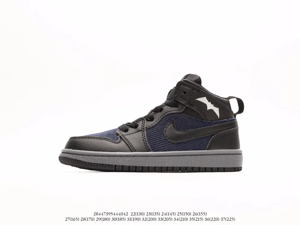 Jordan Air Jordan Retro AJ Jordan sports retro culture casual children’s shoes high-top