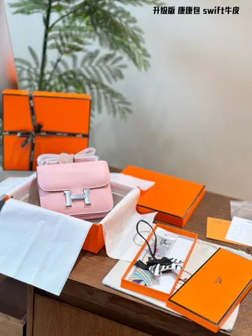 Hermès Bag