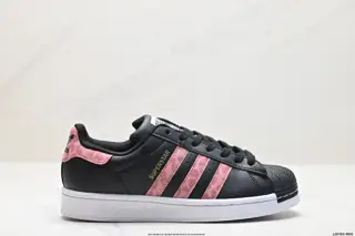 Adidas Originals Superstar Shell Toe Series Low-top Classic All-match Casual Sports Sneakers ID7258