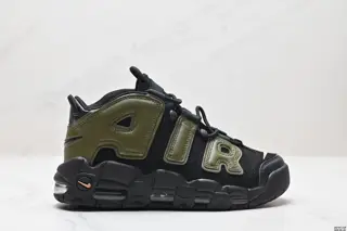 Nike WMNS Air More Uptempo GS Barely Green Pippen’s first-generation classic high street FJ2846-100