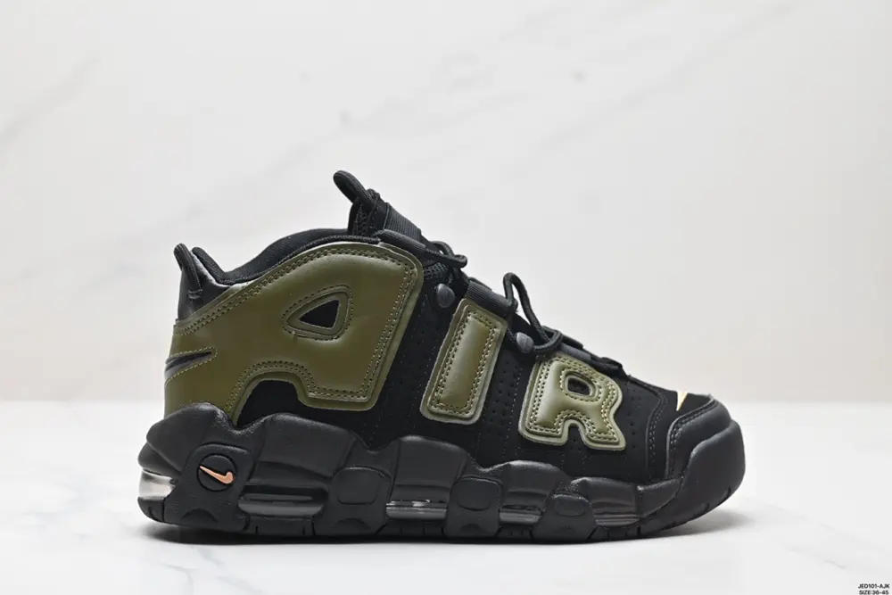 Nike WMNS Air More Uptempo GS Barely Green Pippen’s first-generation classic high street FJ2846-100