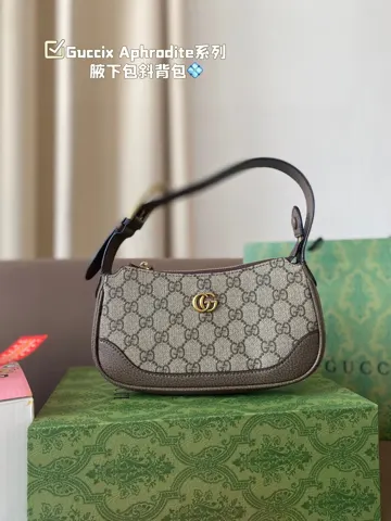 Gucci Shoulder Bag 1970S