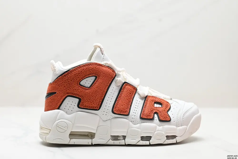 Nike WMNS Air More Uptempo GS Barely Green Pippen’s first-generation classic high street DQ5014-100
