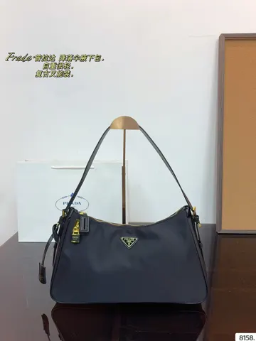 Prada Tote