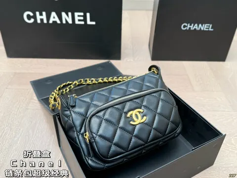 Chanel Bag