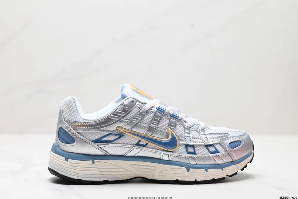 Nike Initiator Running Nike INS Sneakers HJ7246-100