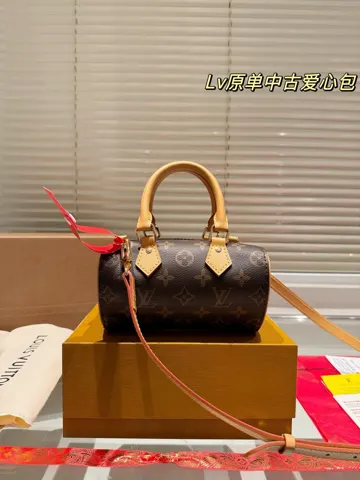 Louis Vuitton Bag