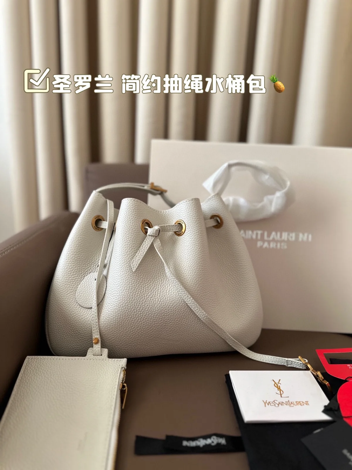 Yves Saint Laurent Shoulder Bag