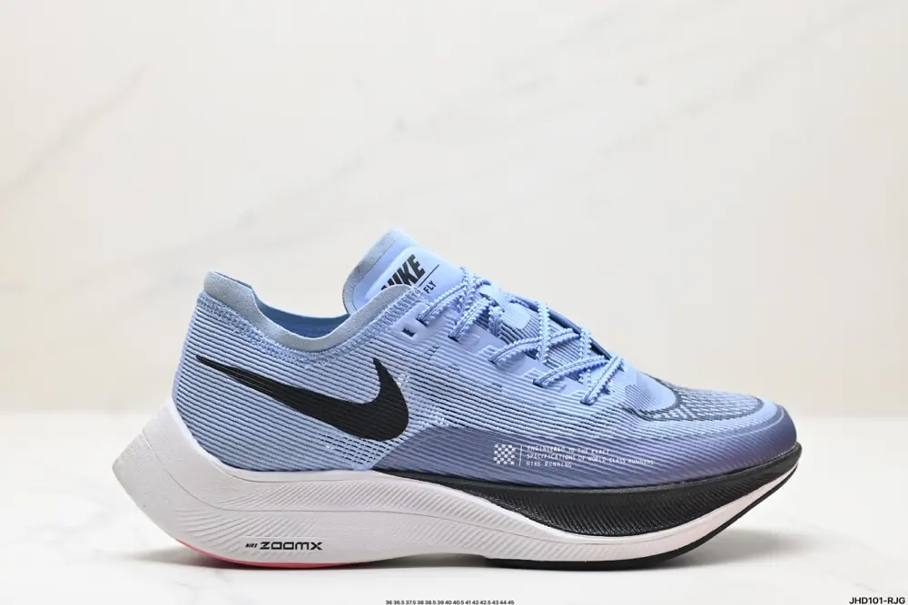 Nike NikeZoomX Vaporfly NEXT% 2 strongest running shoes This new generation of the FB1846-101