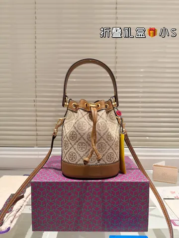 ToryBurch Bucket Bag