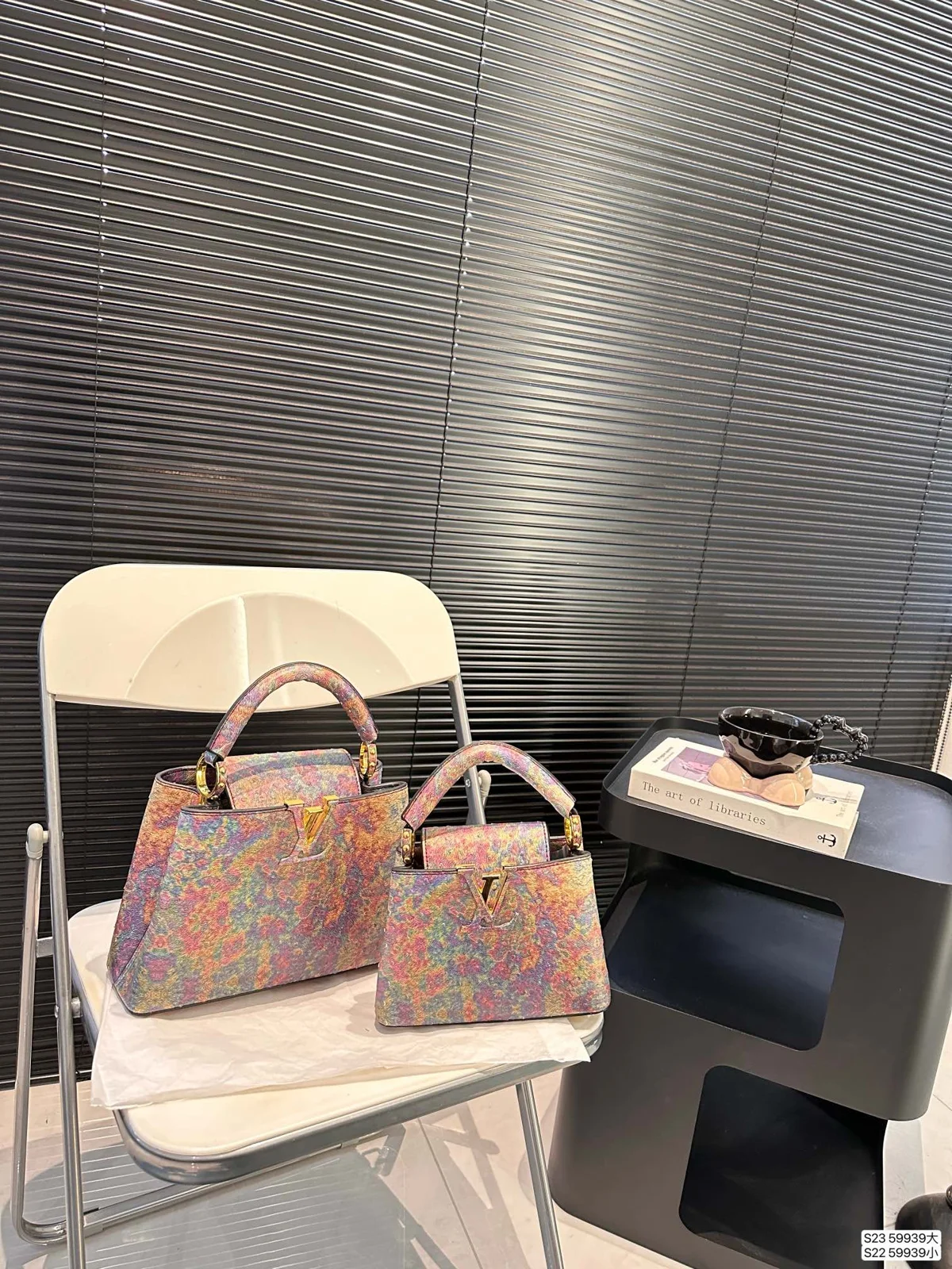 Louis Vuitton Capucines