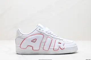 Nike Air Force 1 Low 07 Sneakers DD7050-003