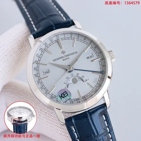 Vacheron Constantin Dauphine