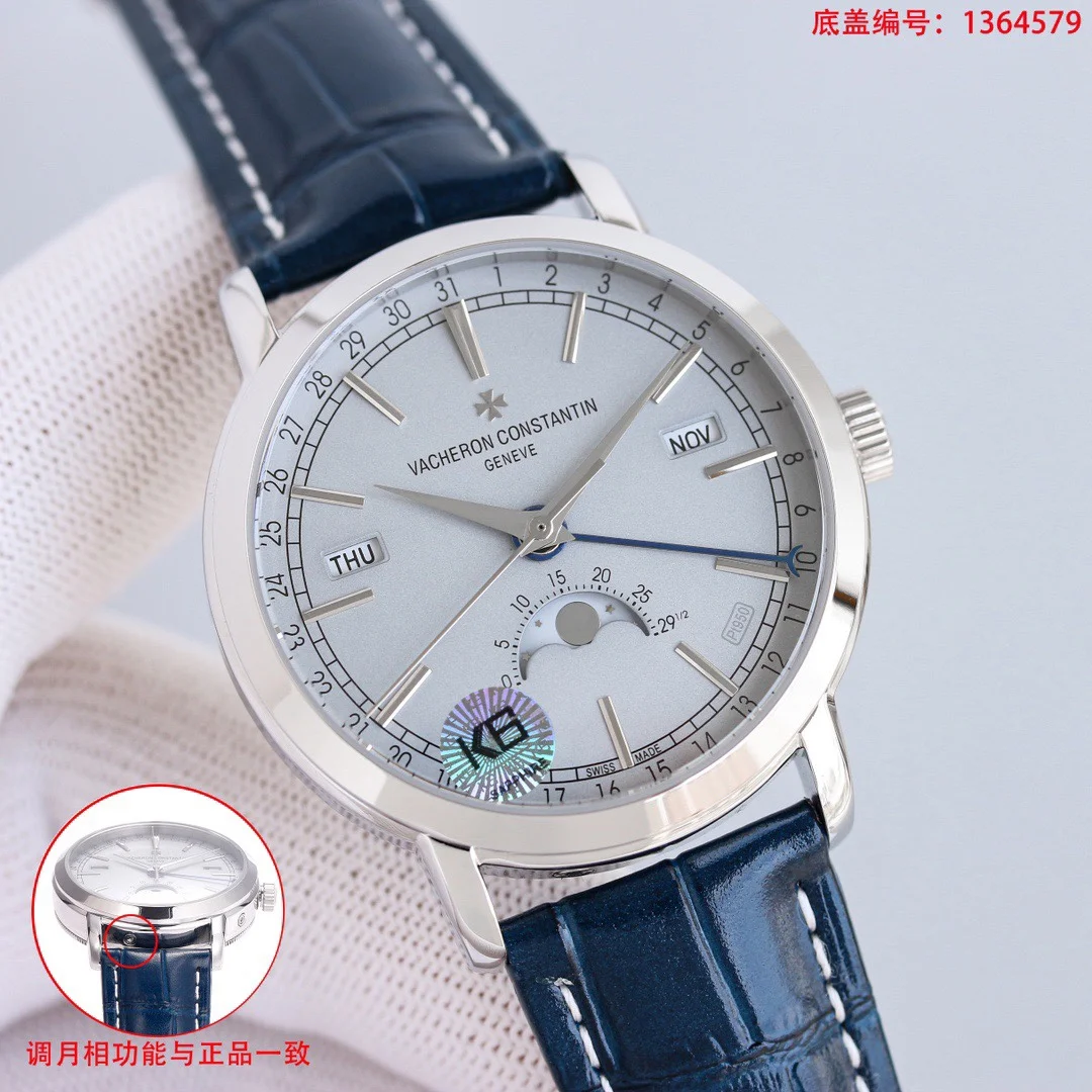 Vacheron Constantin Dauphine