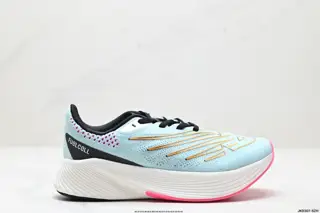 New Balance NB FuelCell RC Elite v2 comfortable and versatile elite professional fabric MRCELCO5