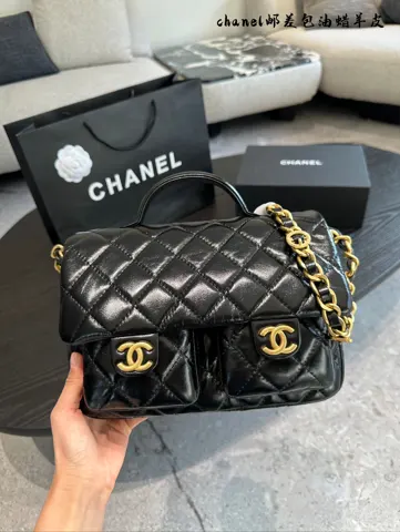 Chanel Bag