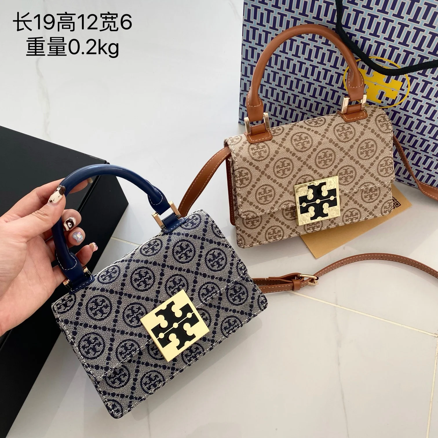 ToryBurch Bag
