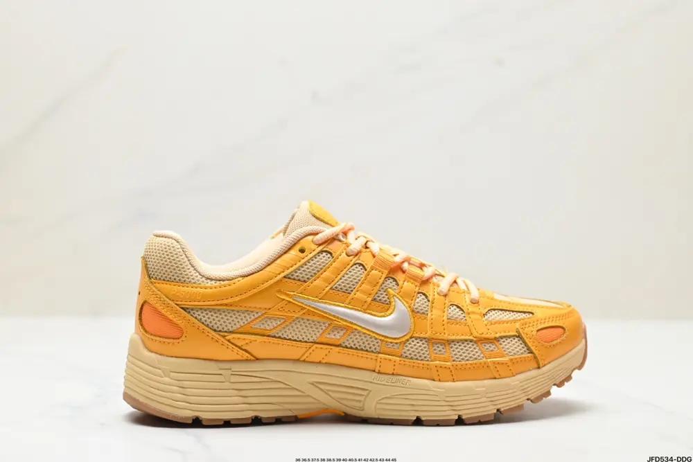 Nike Initiator Running Nike INS Sneakers FJ5443-113