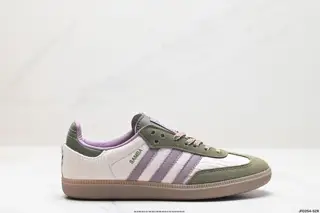 Adidas Originals Samba OG Samba Series Gentleman German Training Football Style All-match