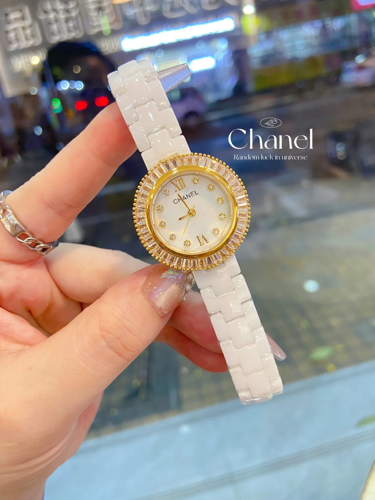 Chanel Watch