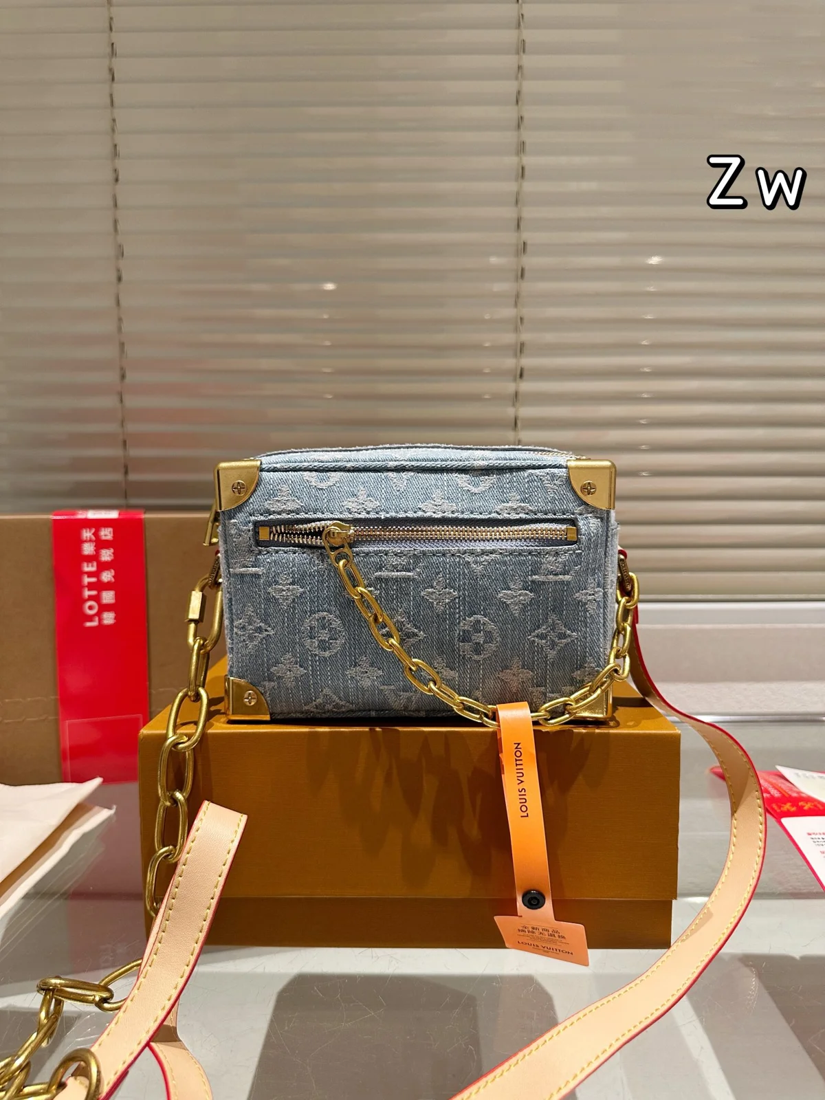 Louis Vuitton Bag