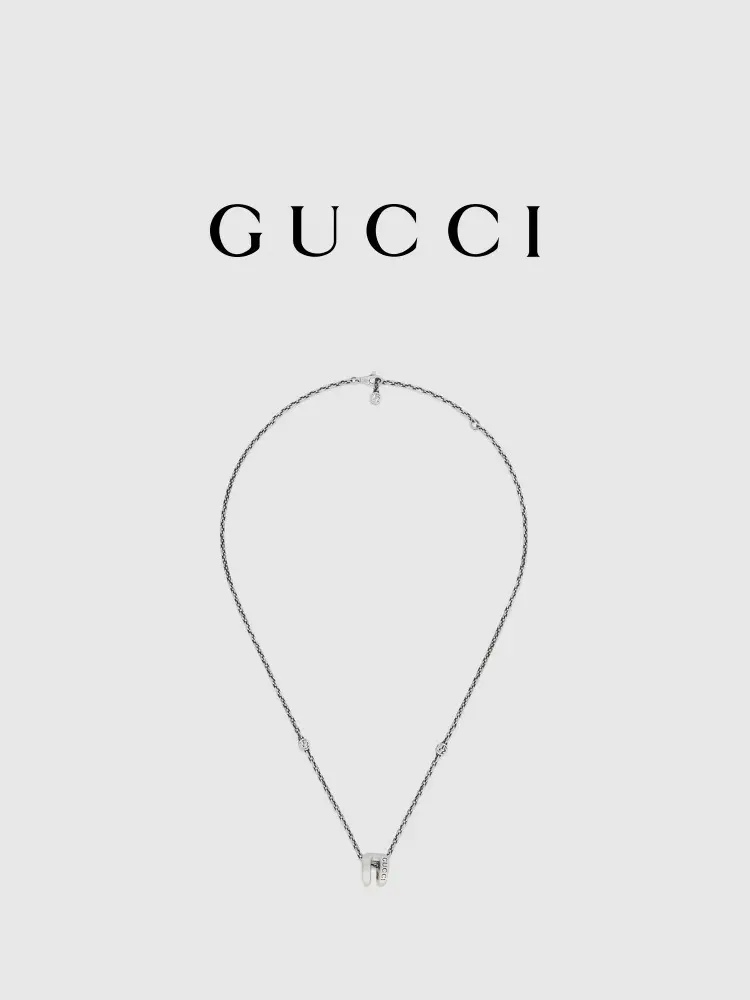 Gucci horsebit necklace