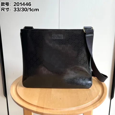 Gucci Crossbody