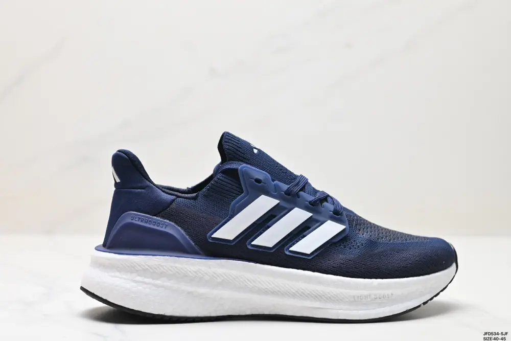 Adidas Ultraboost Light wear-resistant and cushioning casual sports running shoes LD8881