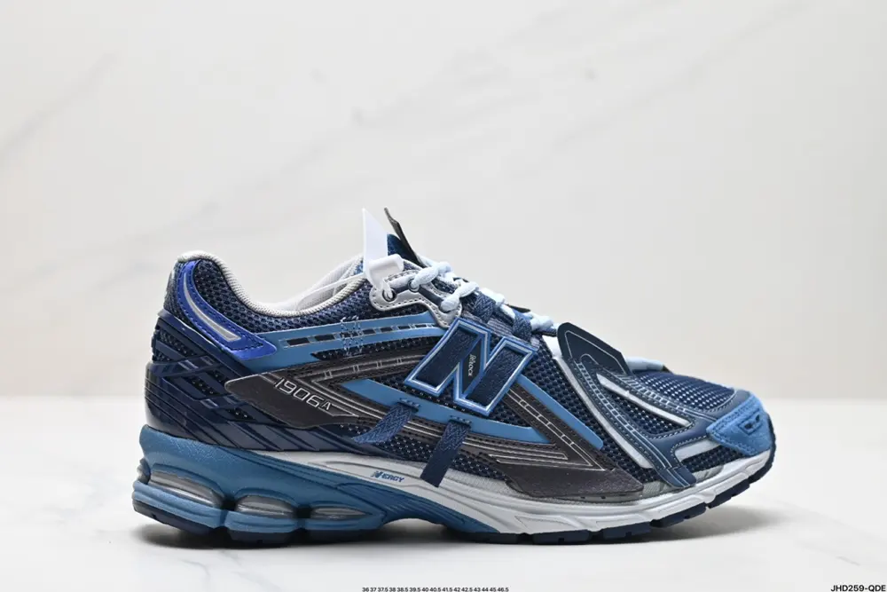 New Balance M1906 series Retro single product treasure dad shoe style Retro U1906AB
