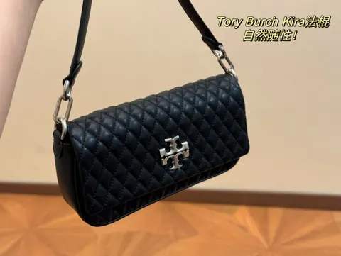 ToryBurch Crossbody