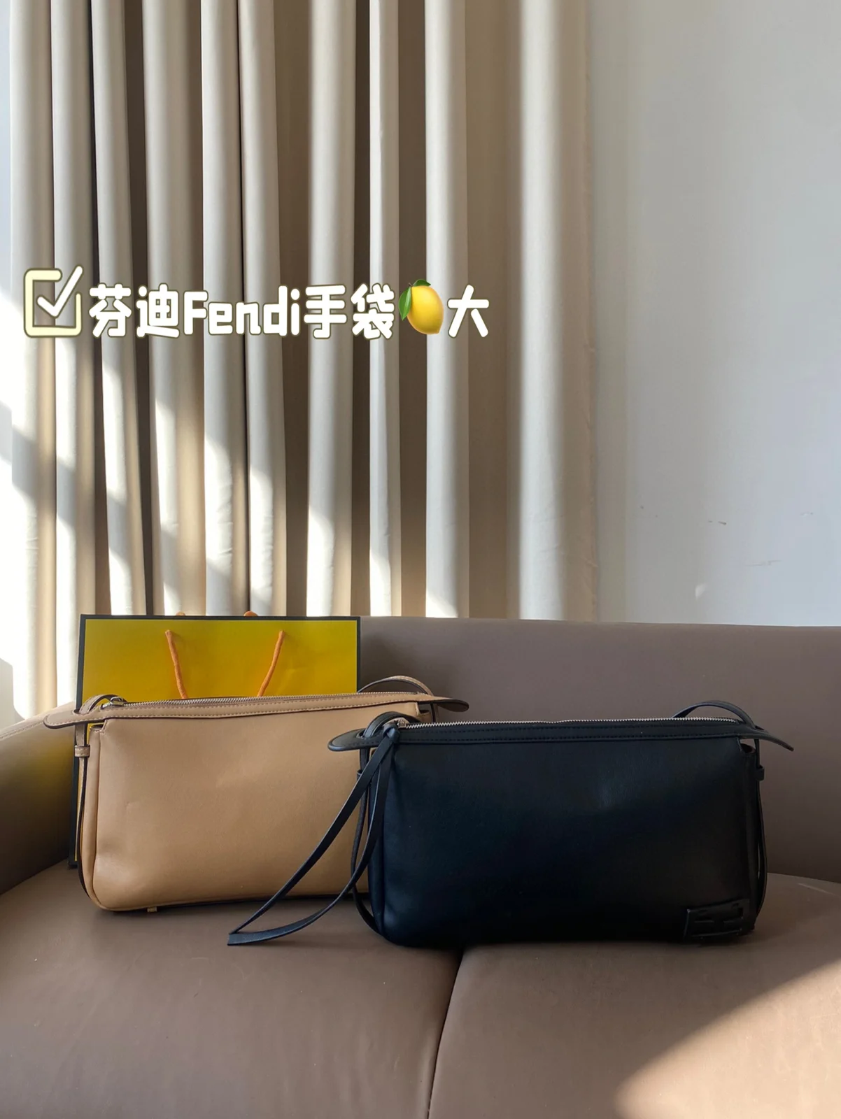 Fendi Shoulder Bag 1990S
