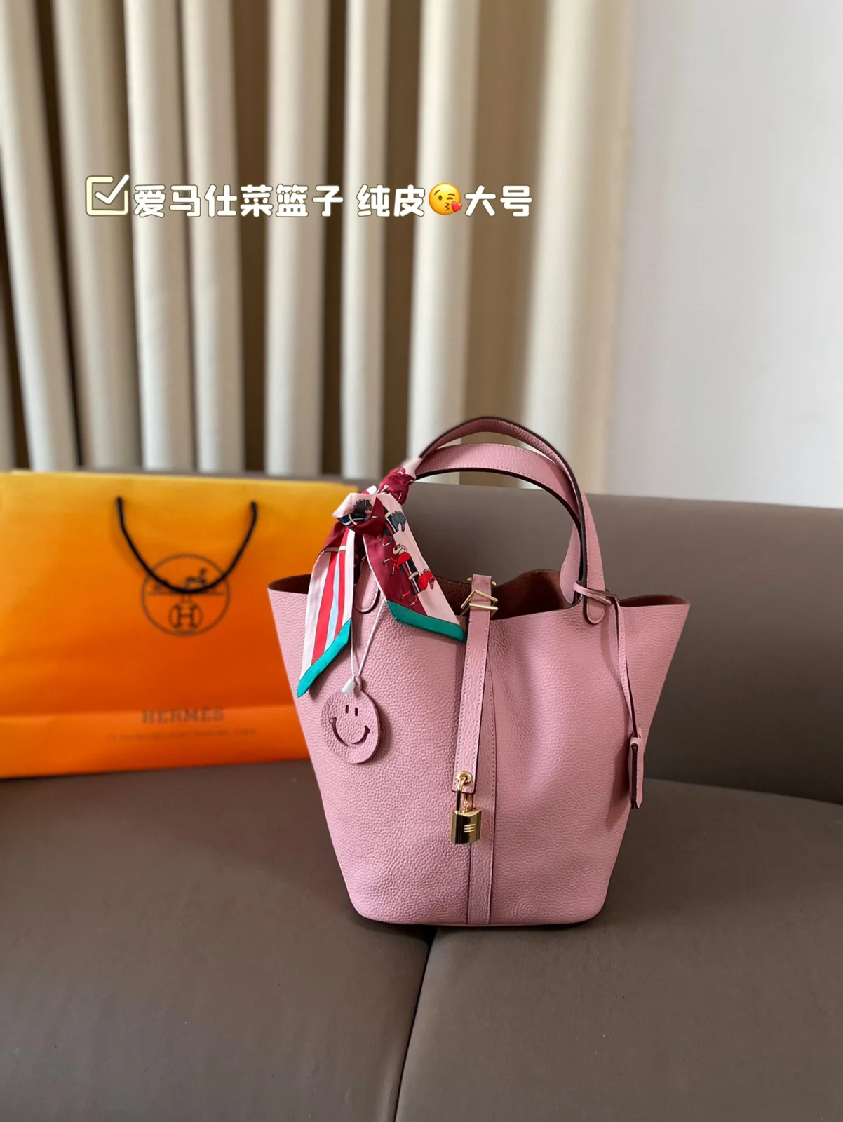Hermès Bag