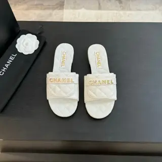 A must-have for Chanel in spring and summer