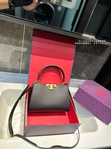 ToryBurch Crossbody