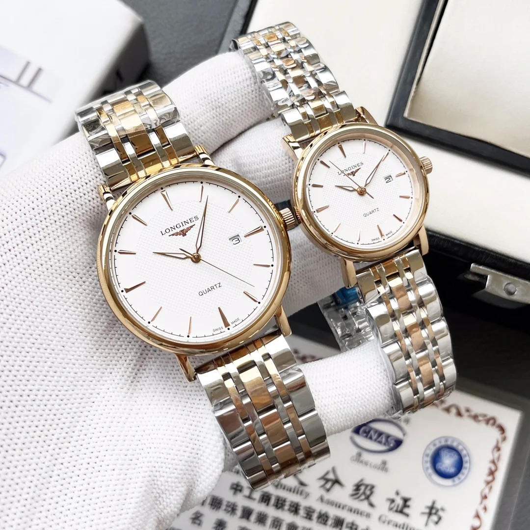 Longines Watch